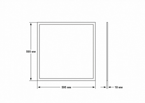 Soffitto: PL-40W-595/595/10 (DIM) Soffitto: PL-40W-595/595/10 (DIM)