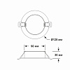 Soffitto: DL-8W-D120/30