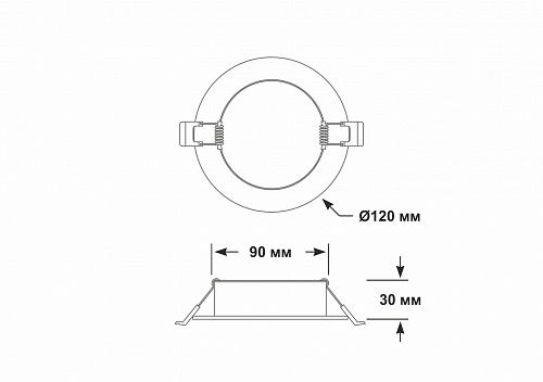 Soffitto: DL-8W-D120/30