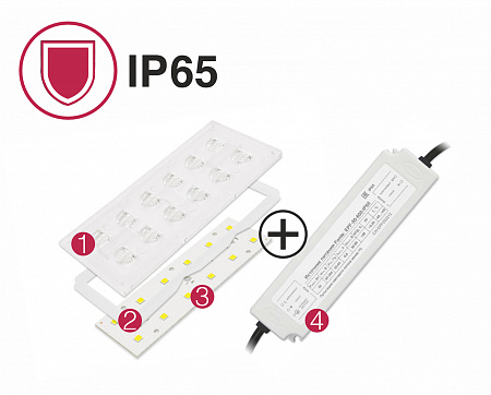 Комплект Affina InSt 12 x2 (600) PR