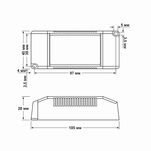Источник питания Fonte: I-45-1,05