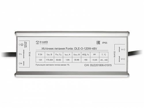 Источник питания Fonte: DLE-O-120W-48V-1,85A