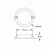 Soffitto: DL-12W-D140/30