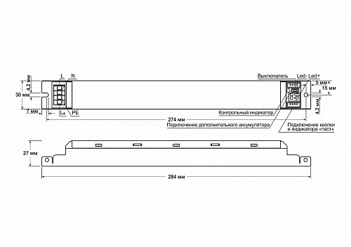 Источник питания Fonte: EMG-40-350