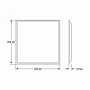 Soffitto: SQ-40W-595/595/30 (ECO)