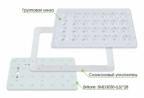 Комплект Affina Street x4