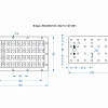 Модуль Brillare: SMD3030*28-129x73 (146°x98°)
