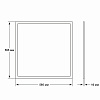 Soffitto: PL-40W-595/595/10
