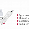Комплект Affina InSt 12 x2 (350) PL