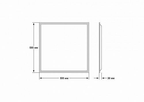 Soffitto: SQ-40W-595/595/30