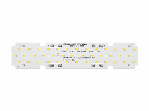 Модуль Brillare: SMD2835*39-167x34