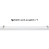 Soffitto: OV-40W-1196/65/55-IP65 (DIM) Soffitto: OV-40W-1196/65/55-IP65 (DIM)