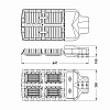 Светильник светодиодный Strada: E-100W