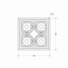 Модуль Brillare: SMD5050*4-75x75