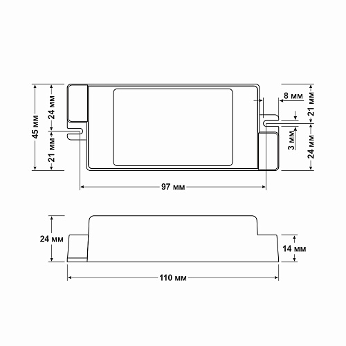 Источник питания Fonte: DLE-12W-400-R