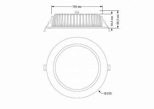 Soffitto: DL-36W-D235/67