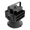 Luminoso: B-400W Luminoso: B-400W