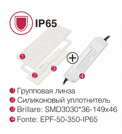 Комплект Affina InSt 36 (350) PR