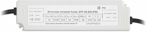 Источник питания Fonte: EPF-50-600-IP65 Источник питания Fonte: EPF-50-600-IP65