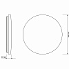 Soffitto: OV-32W-485/55-IP44