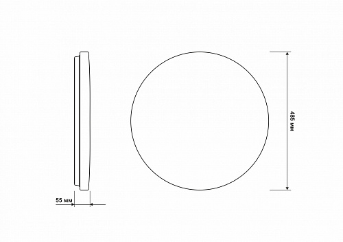 Soffitto: OV-32W-485/55-IP44