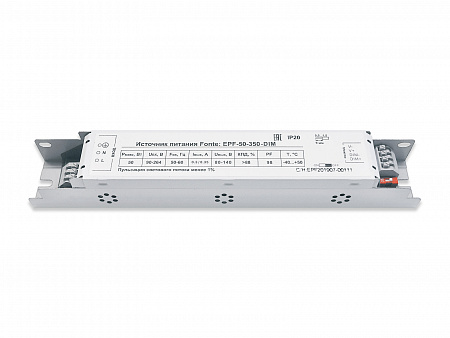 Источник питания Fonte: EPF-50-350-DIM