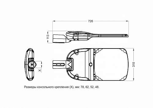 Светильник светодиодный Strada: MA-200W Светильник светодиодный Strada: MA-200W