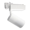 Трековый светильник Estetica: DTR-25W-60°