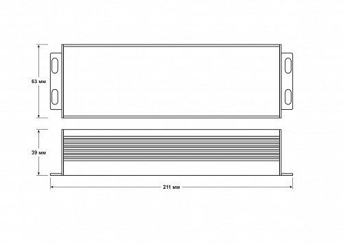 Источник питания Fonte: CLG-150P-IP67