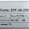 Источник питания FONTE: EPF-40-250 Источник питания FONTE: EPF-40-250
