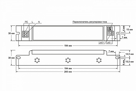Источник питания Fonte: EPF-50-700