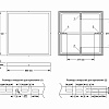 Soffitto: SQ-40W-600/600/40