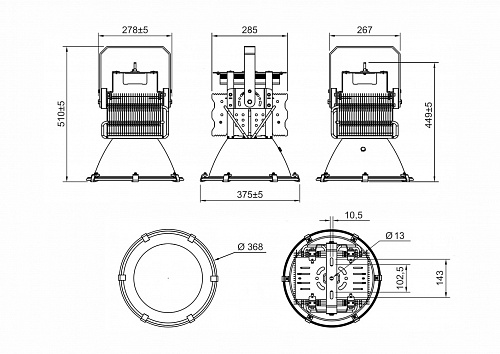 Luminoso: B-320W (v2)