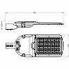 Светильник светодиодный Strada: M-300W