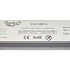 Источник питания Fonte: CLG-150P-IP67