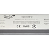 Источник питания Fonte: CLG-150P-IP67