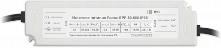 Источник питания Fonte: EPF-50-600-IP65