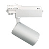 Трековый светильник Estetica: DTR-25W-60°